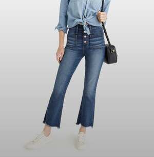 Point Sur 10" Demi-Boot Jeans Size 30
